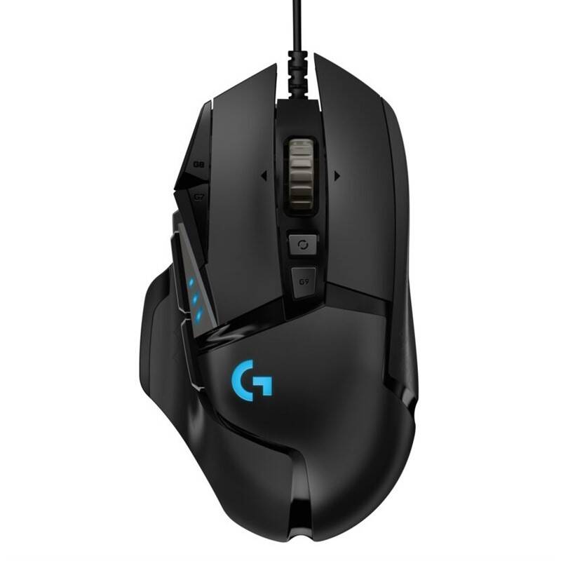 Slosování soutěže o Myš Logitech G502 Hero High Performance